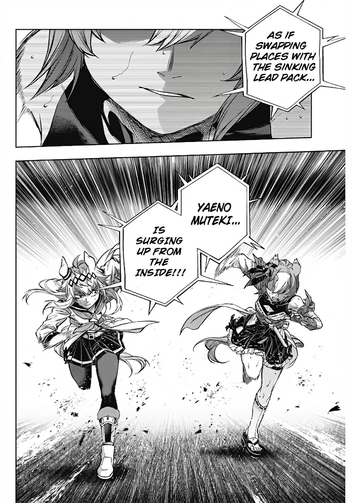 Read Uma Musume - Cinderella Gray Manga Online