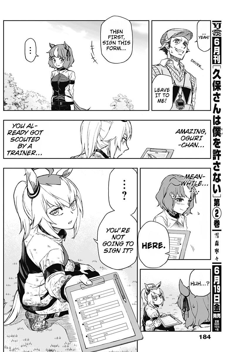 Read Uma Musume - Cinderella Gray Manga Online