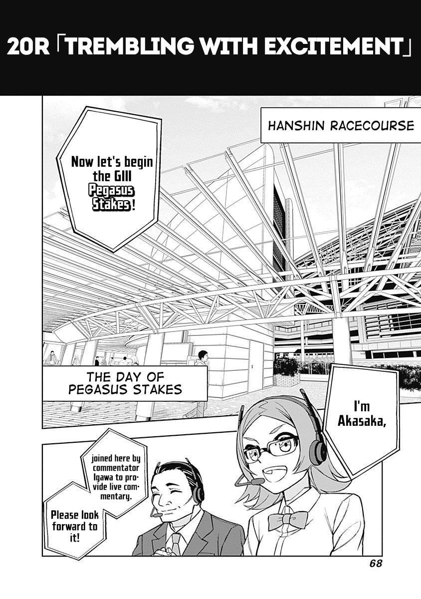 Read Uma Musume - Cinderella Gray Manga Online