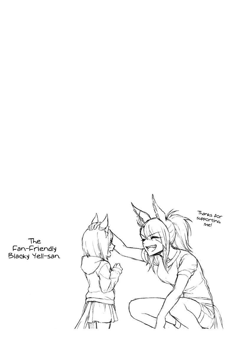 Read Uma Musume - Cinderella Gray Manga Online