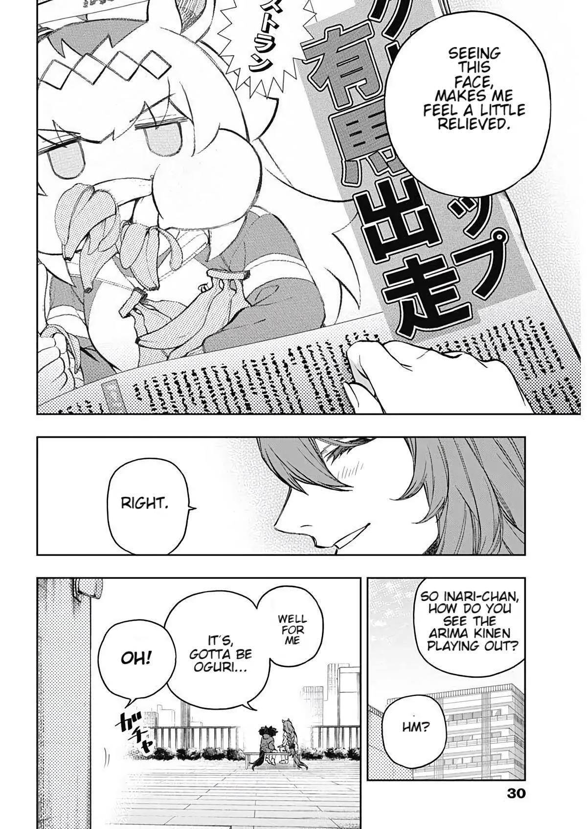 Read Uma Musume - Cinderella Gray Manga Online