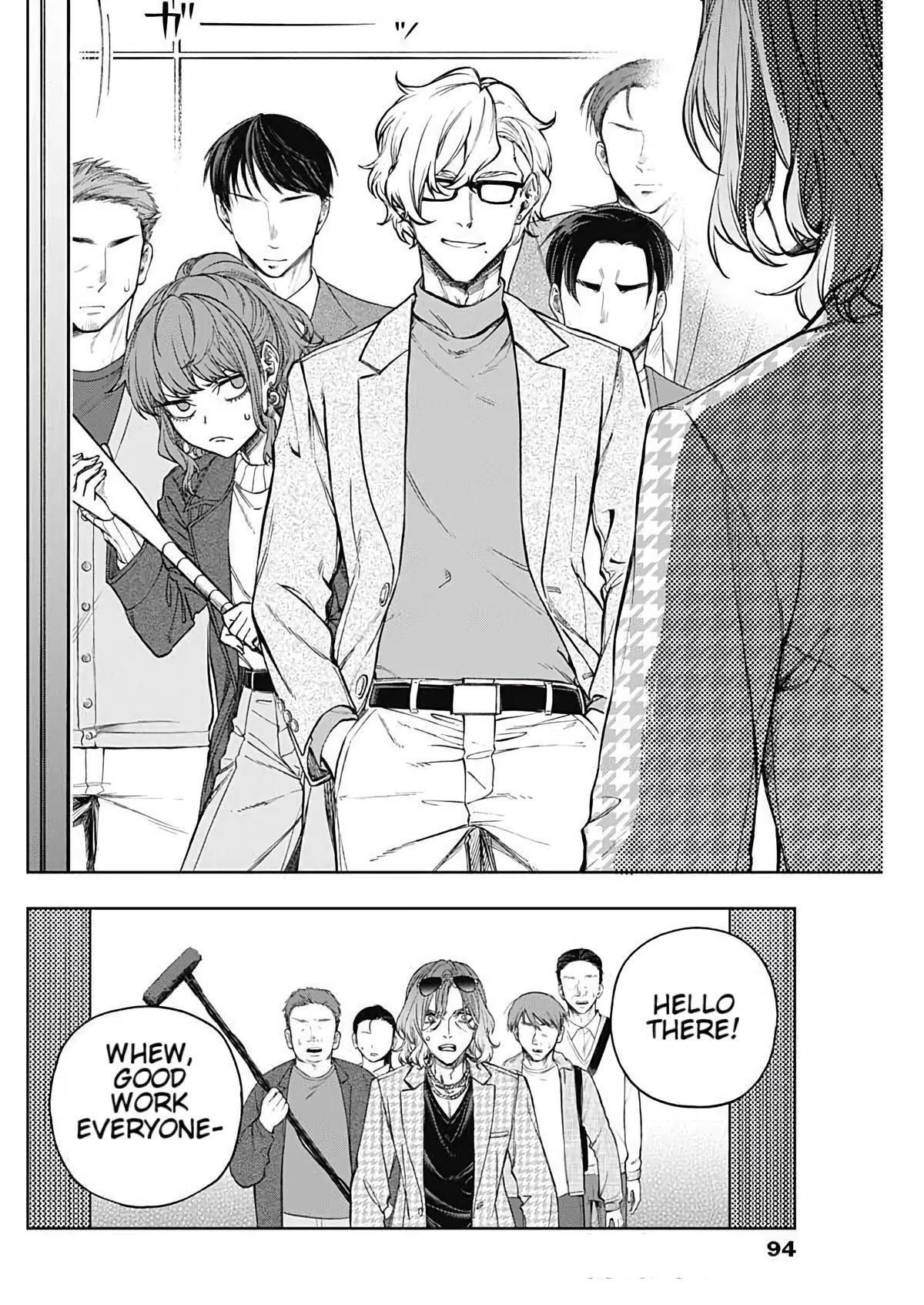 Read Uma Musume - Cinderella Gray Manga Online