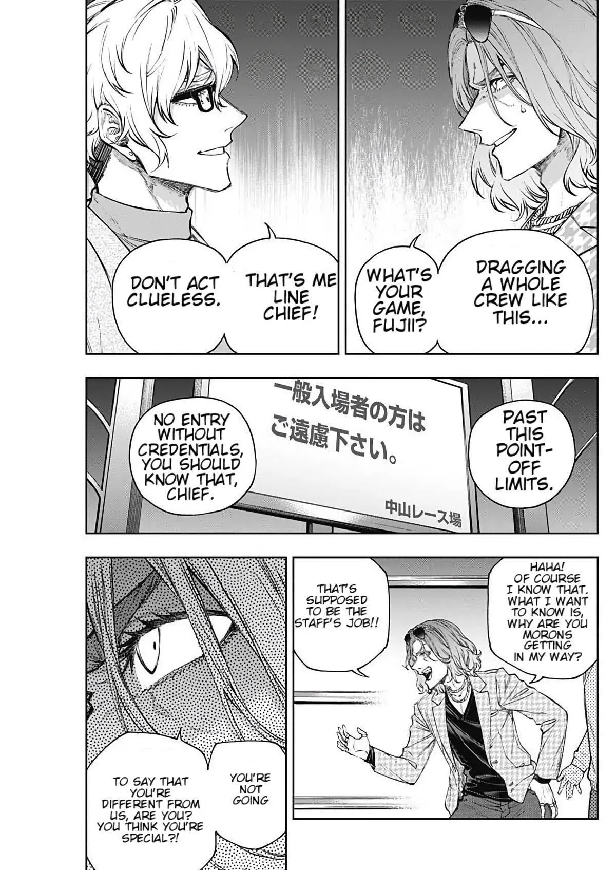 Read Uma Musume - Cinderella Gray Manga Online
