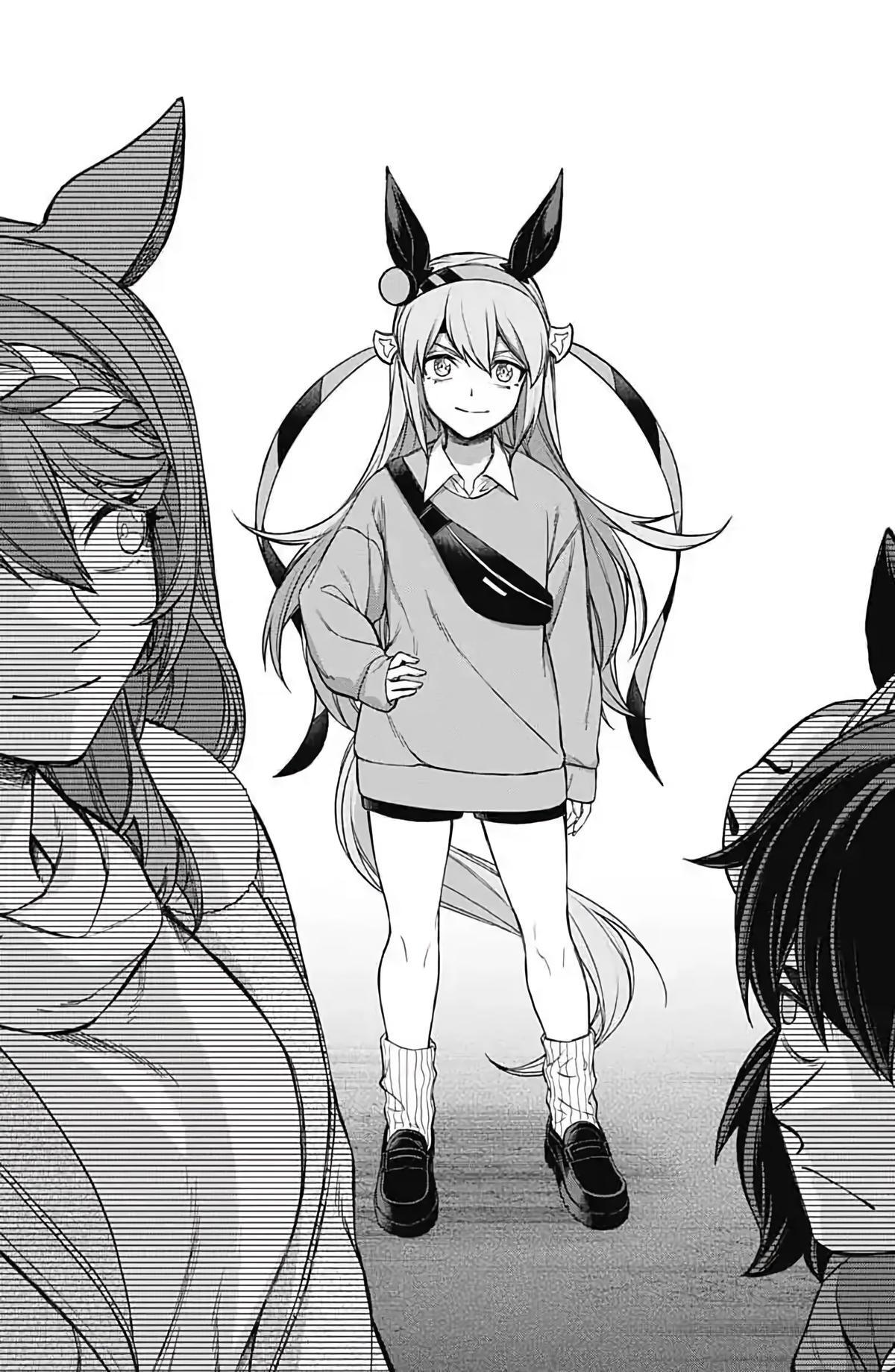 Read Uma Musume - Cinderella Gray Manga Online