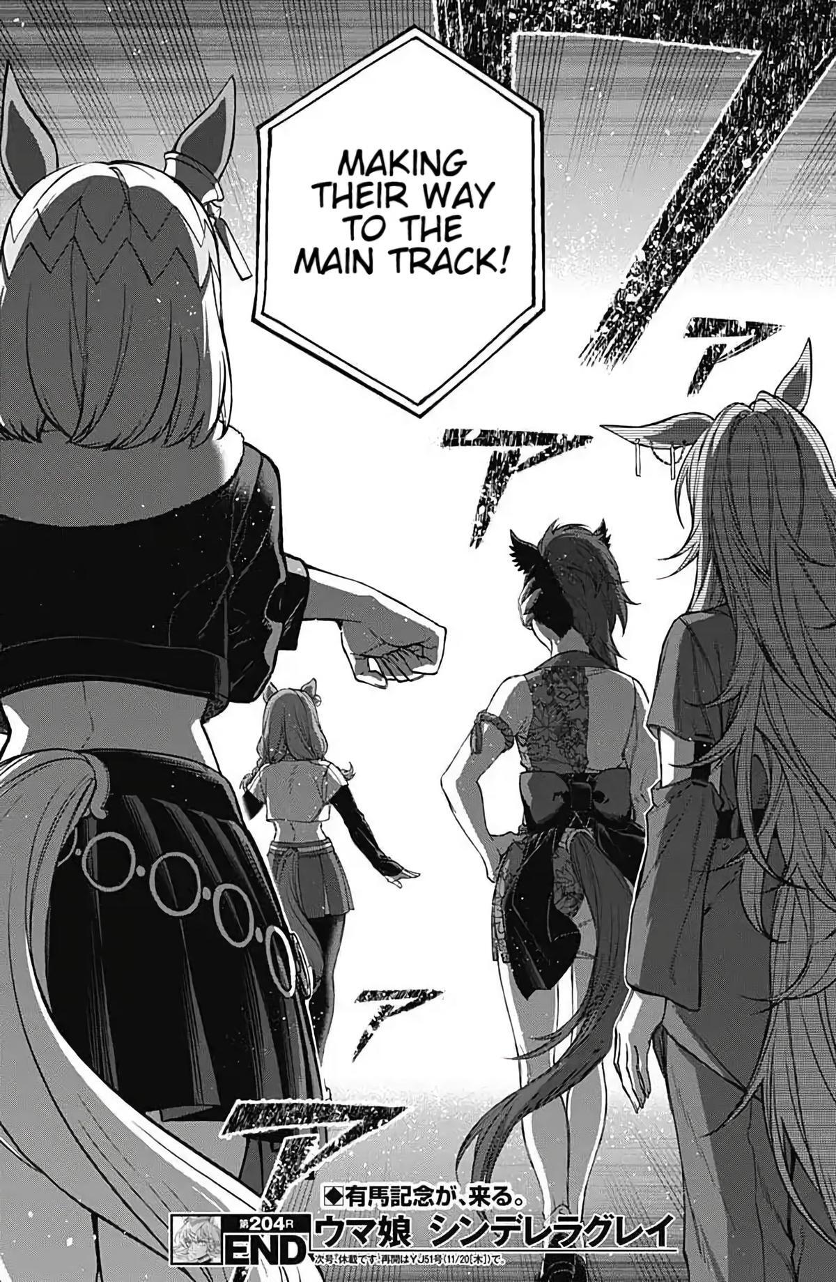 Read Uma Musume - Cinderella Gray Manga Online