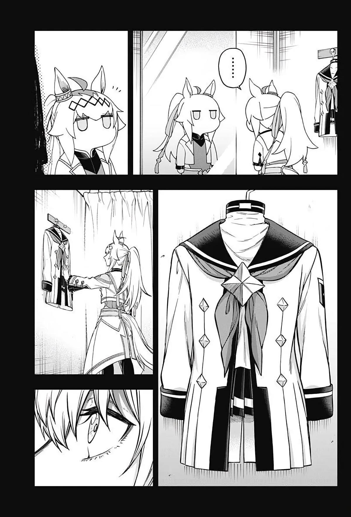Read Uma Musume - Cinderella Gray Manga Online