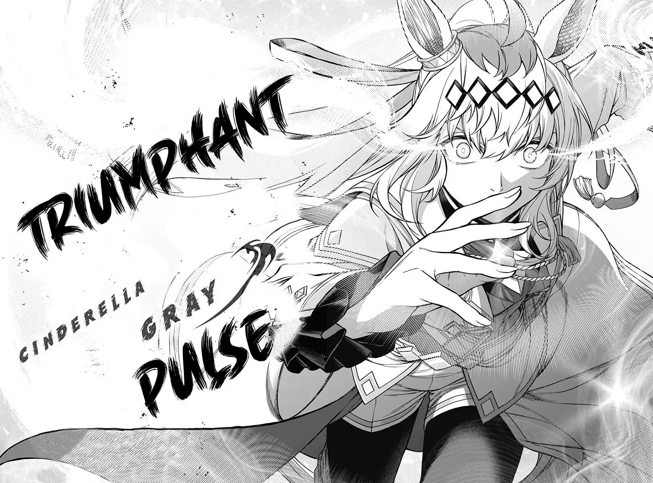 Read Uma Musume - Cinderella Gray Manga Online