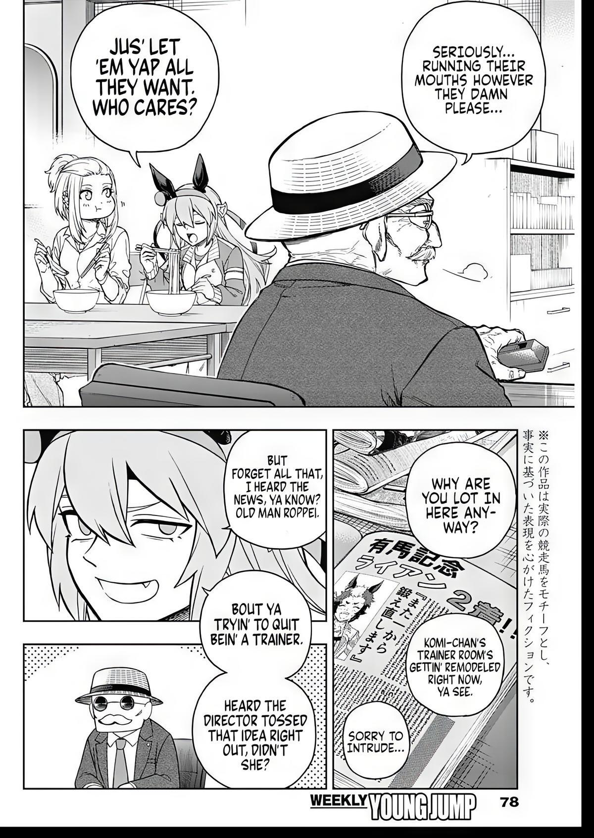 Read Uma Musume - Cinderella Gray Manga Online