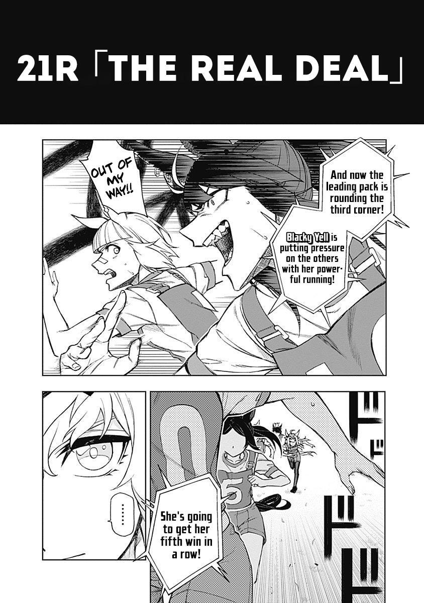 Read Uma Musume - Cinderella Gray Manga Online