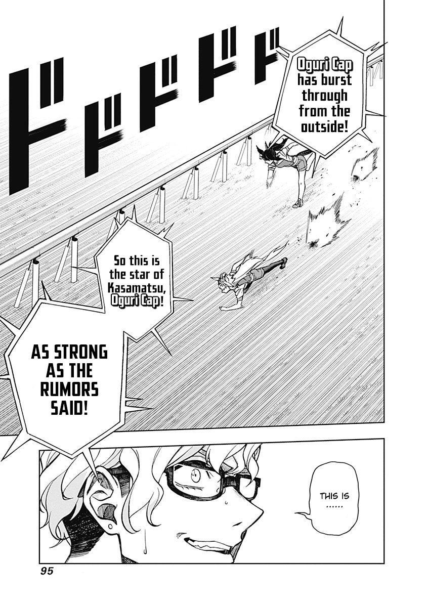 Read Uma Musume - Cinderella Gray Manga Online