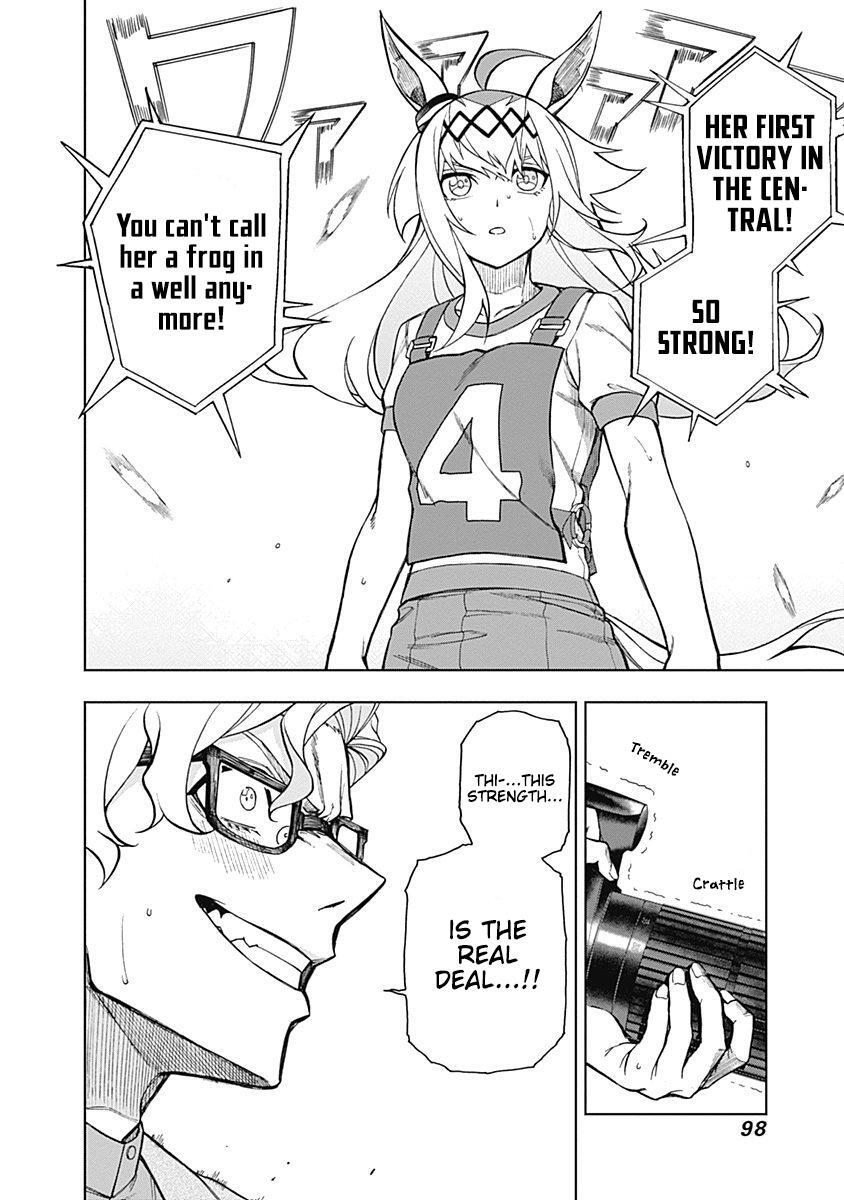 Read Uma Musume - Cinderella Gray Manga Online