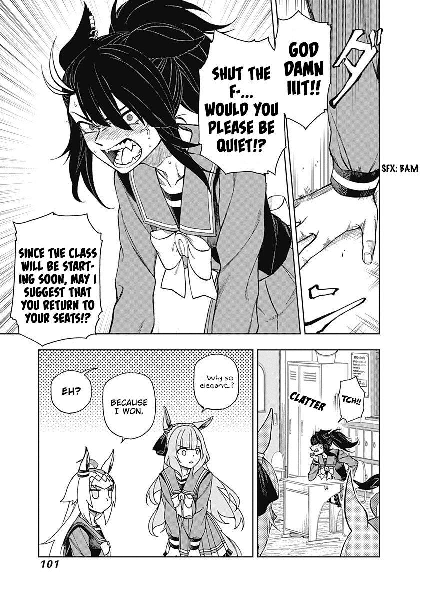 Read Uma Musume - Cinderella Gray Manga Online