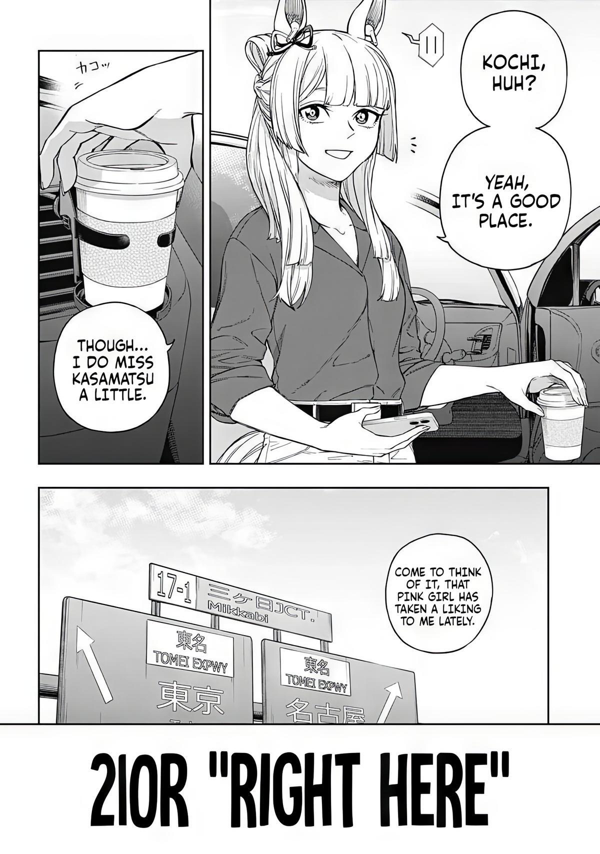 Read Uma Musume - Cinderella Gray Manga Online