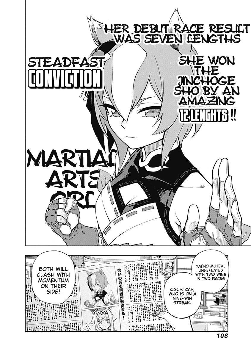 Read Uma Musume - Cinderella Gray Manga Online