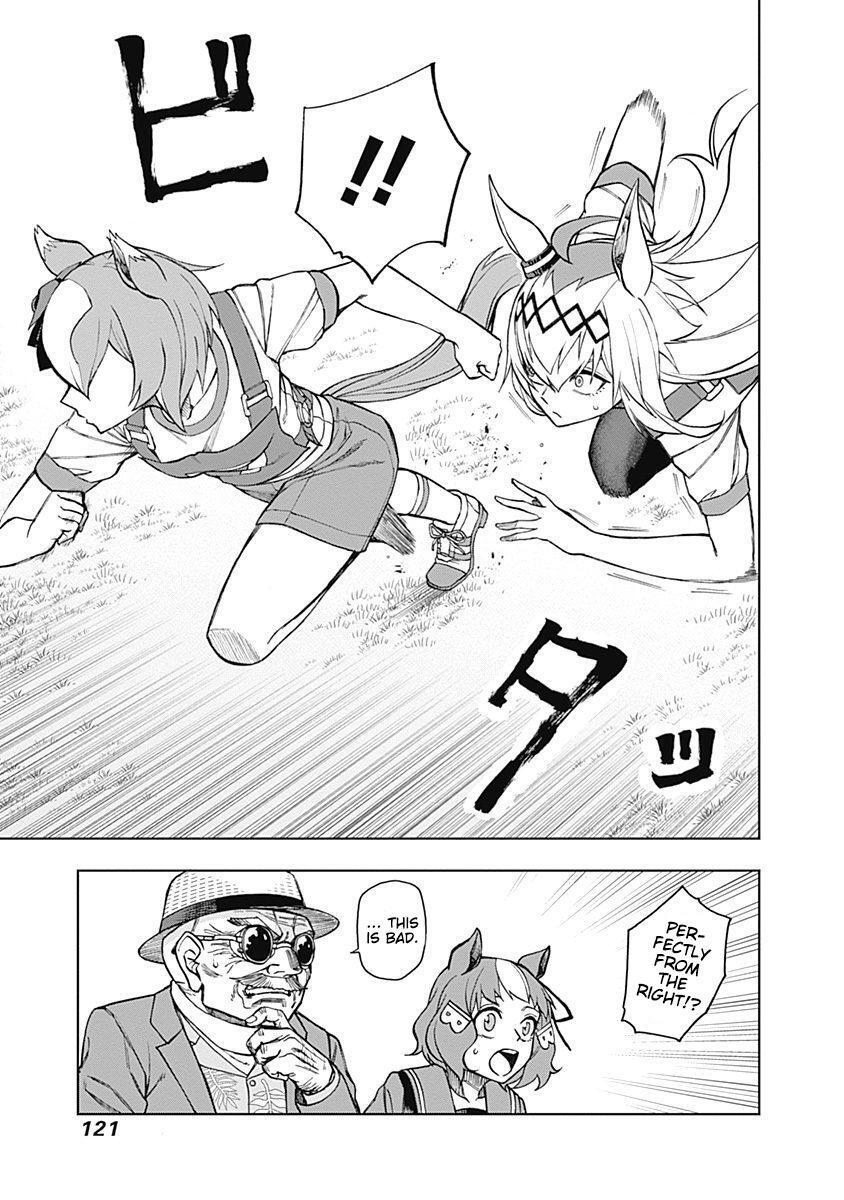 Read Uma Musume - Cinderella Gray Manga Online