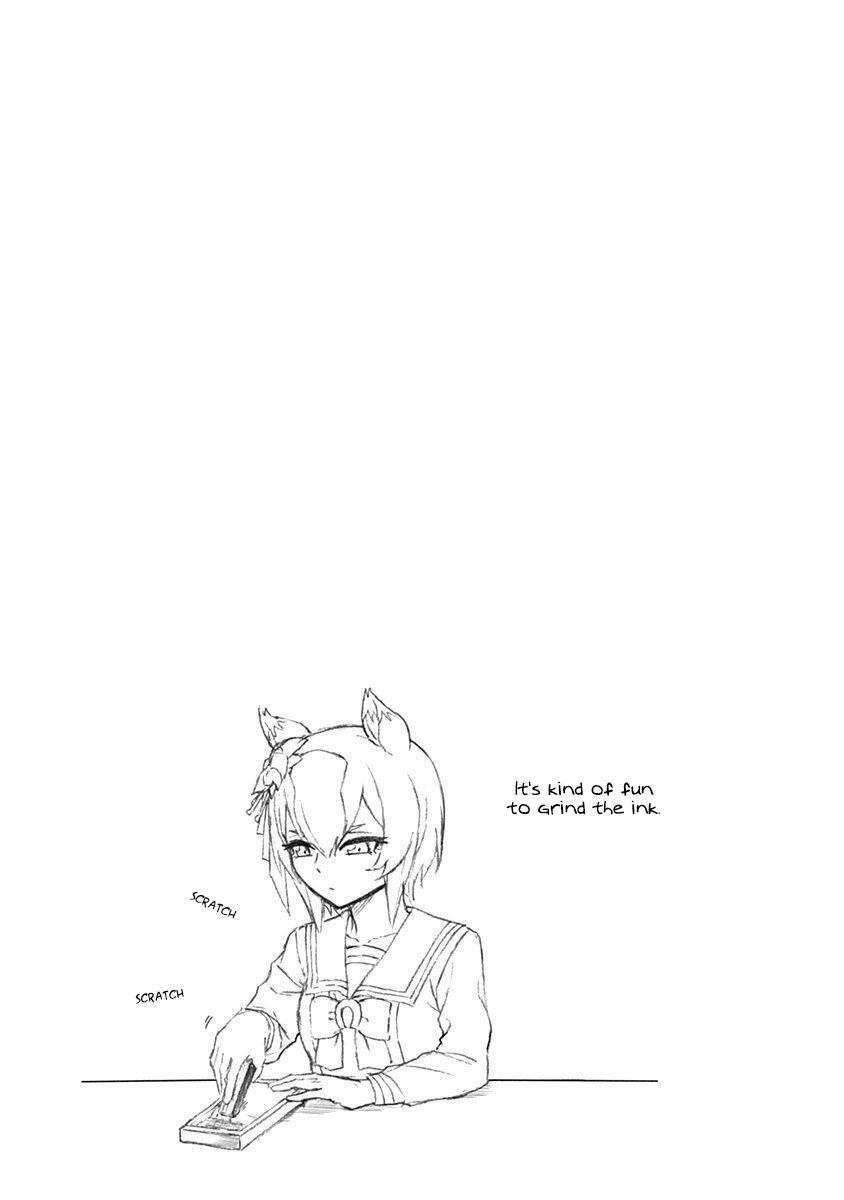 Read Uma Musume - Cinderella Gray Manga Online