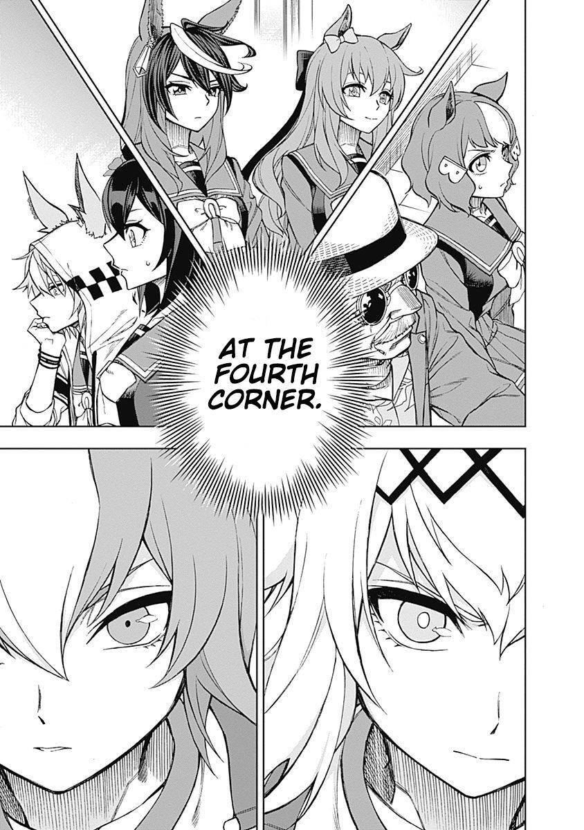 Read Uma Musume - Cinderella Gray Manga Online