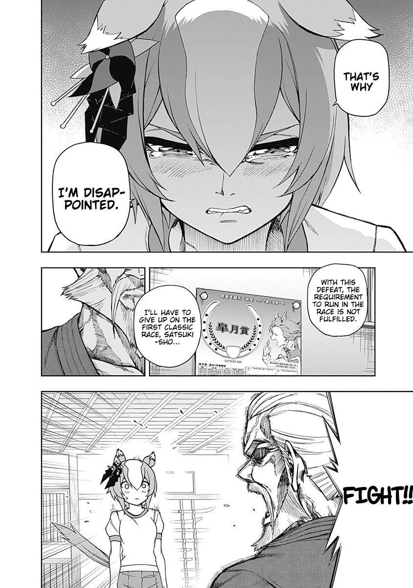 Read Uma Musume - Cinderella Gray Manga Online