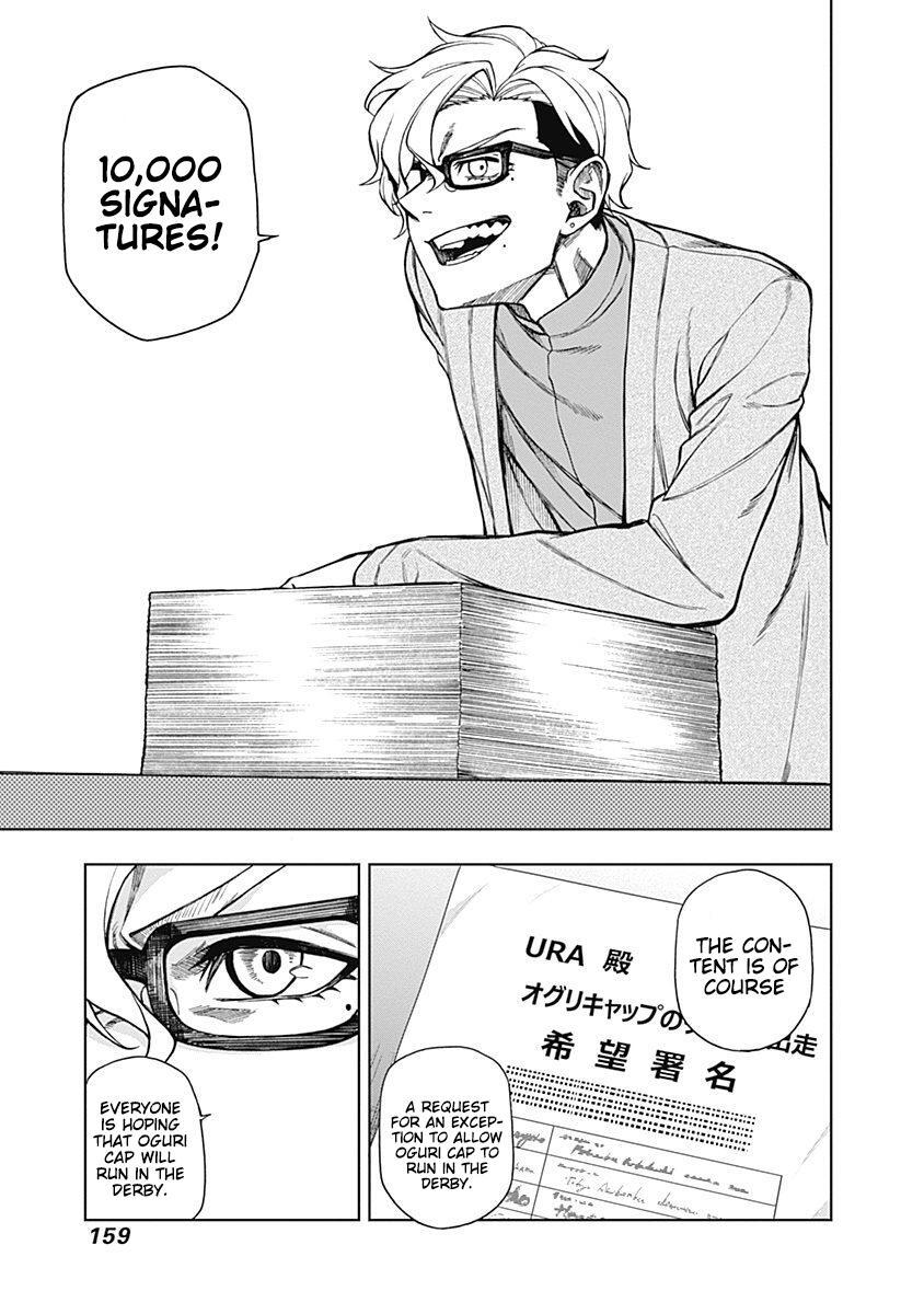 Read Uma Musume - Cinderella Gray Manga Online
