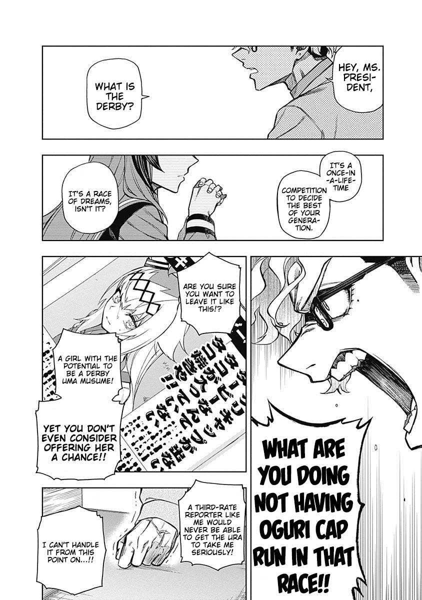 Read Uma Musume - Cinderella Gray Manga Online