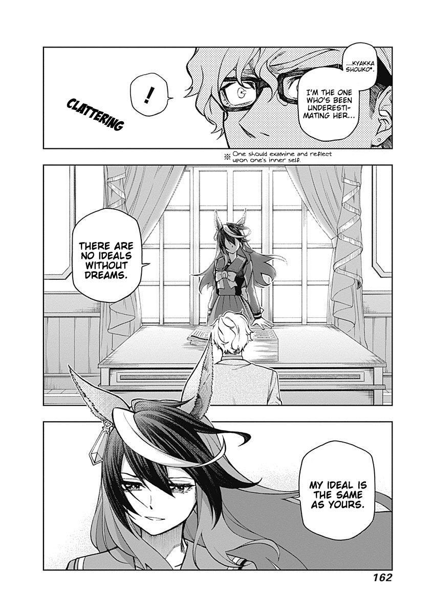 Read Uma Musume - Cinderella Gray Manga Online