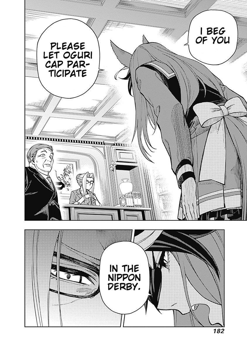 Read Uma Musume - Cinderella Gray Manga Online
