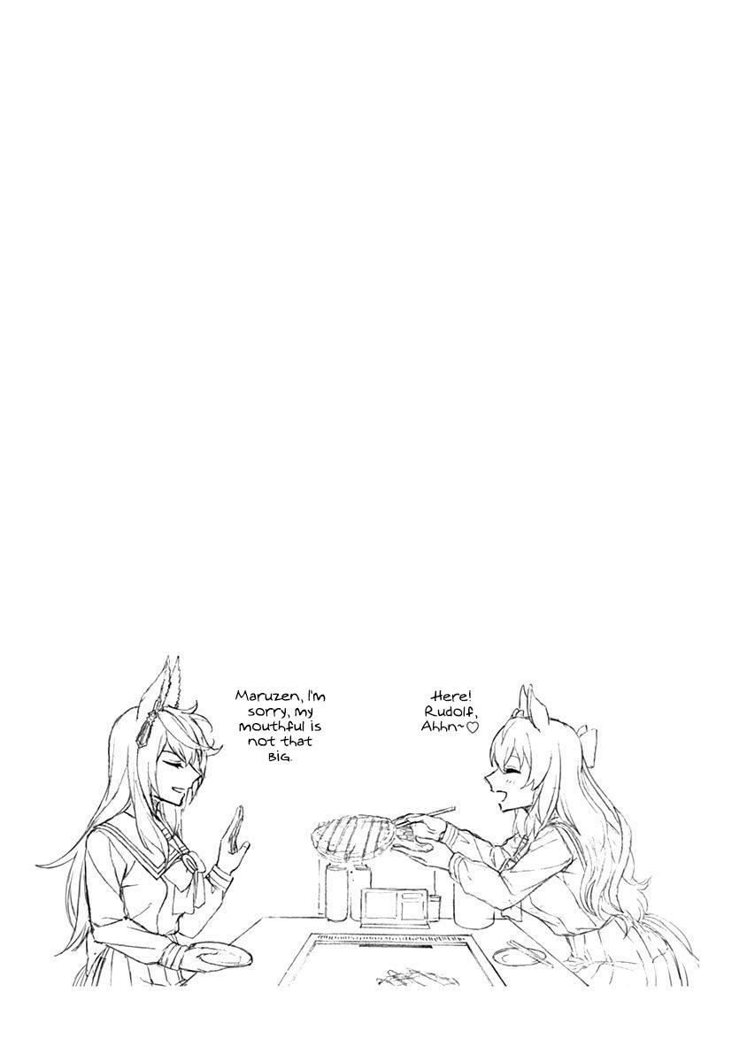 Read Uma Musume - Cinderella Gray Manga Online