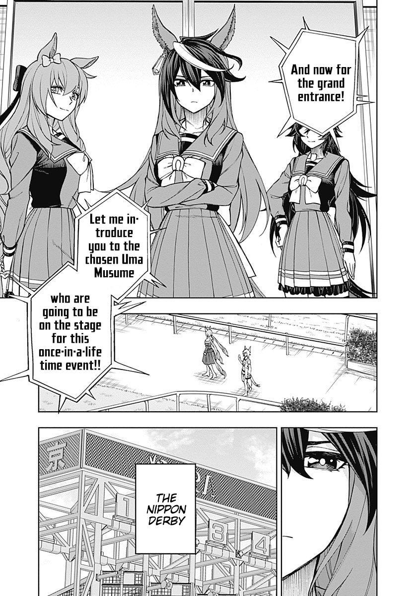 Read Uma Musume - Cinderella Gray Manga Online