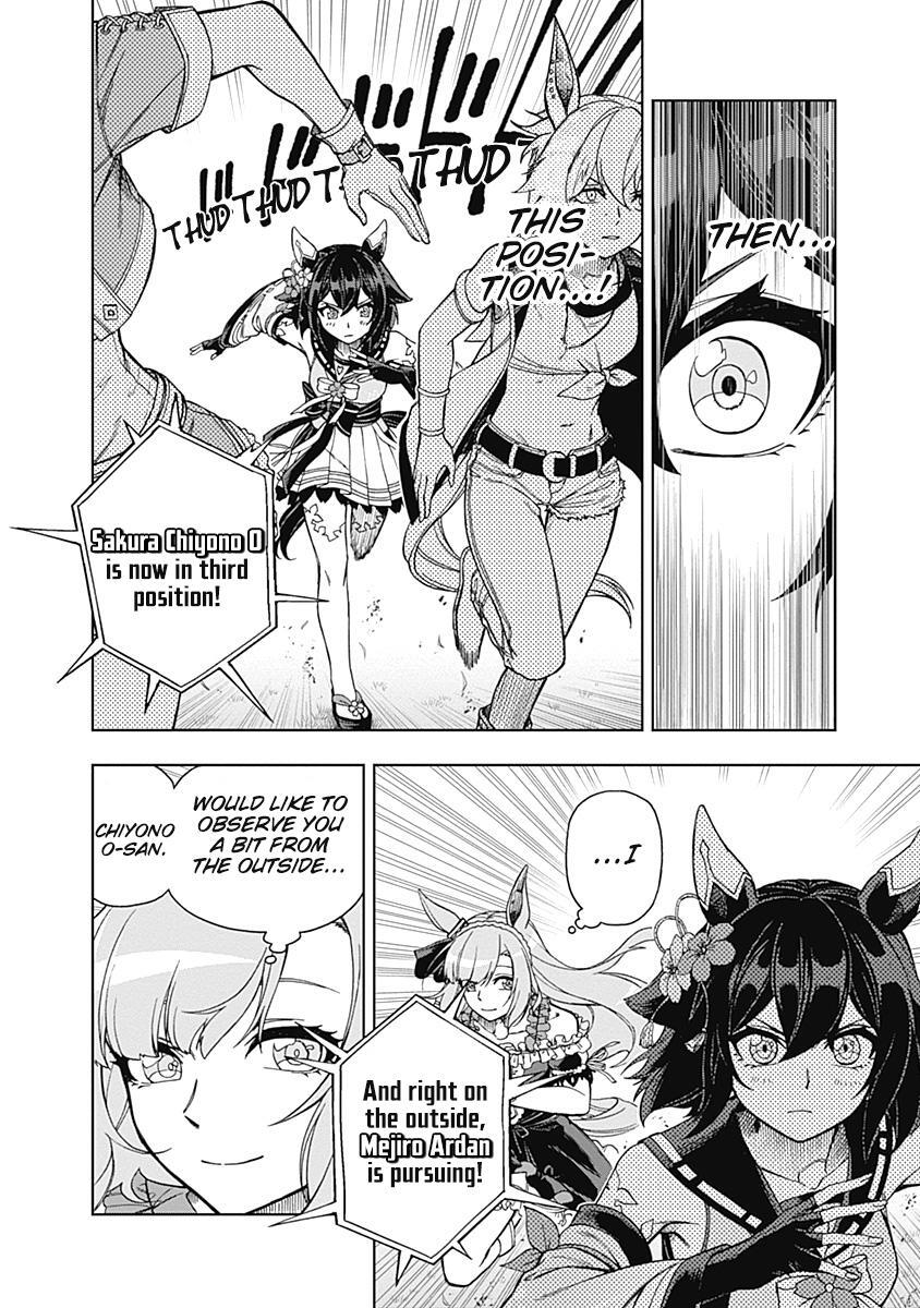 Read Uma Musume - Cinderella Gray Manga Online