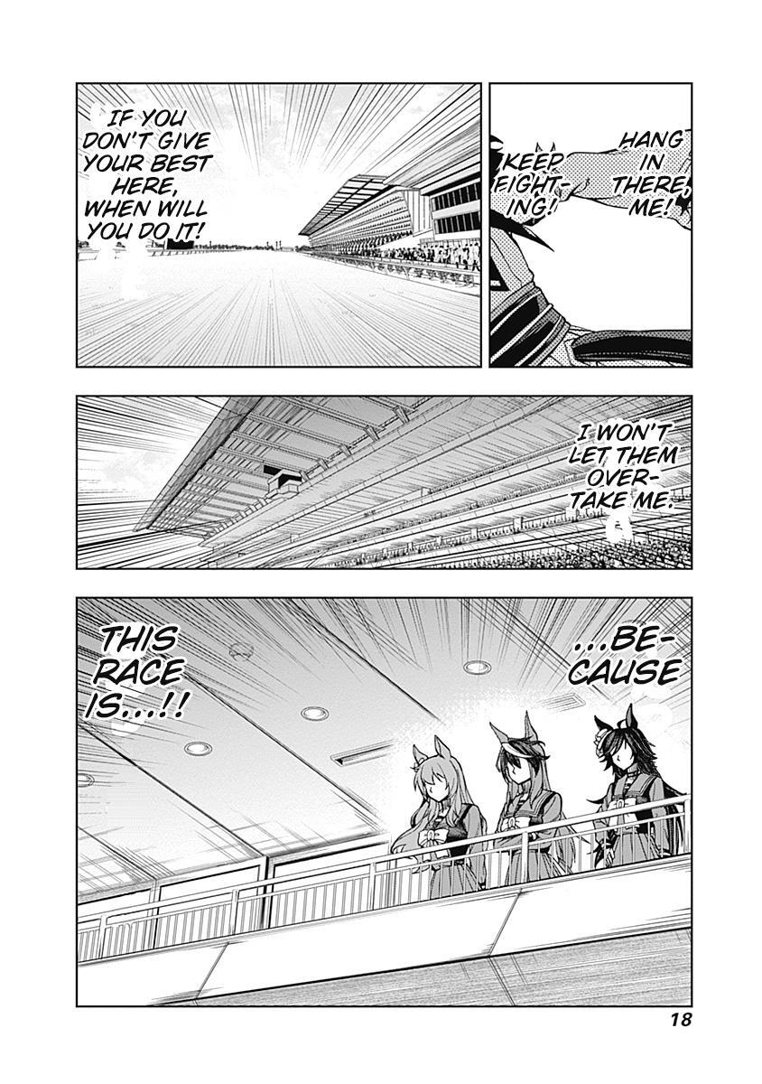 Read Uma Musume - Cinderella Gray Manga Online