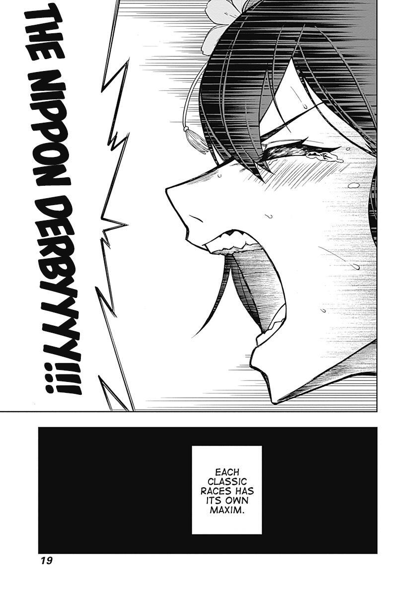 Read Uma Musume - Cinderella Gray Manga Online