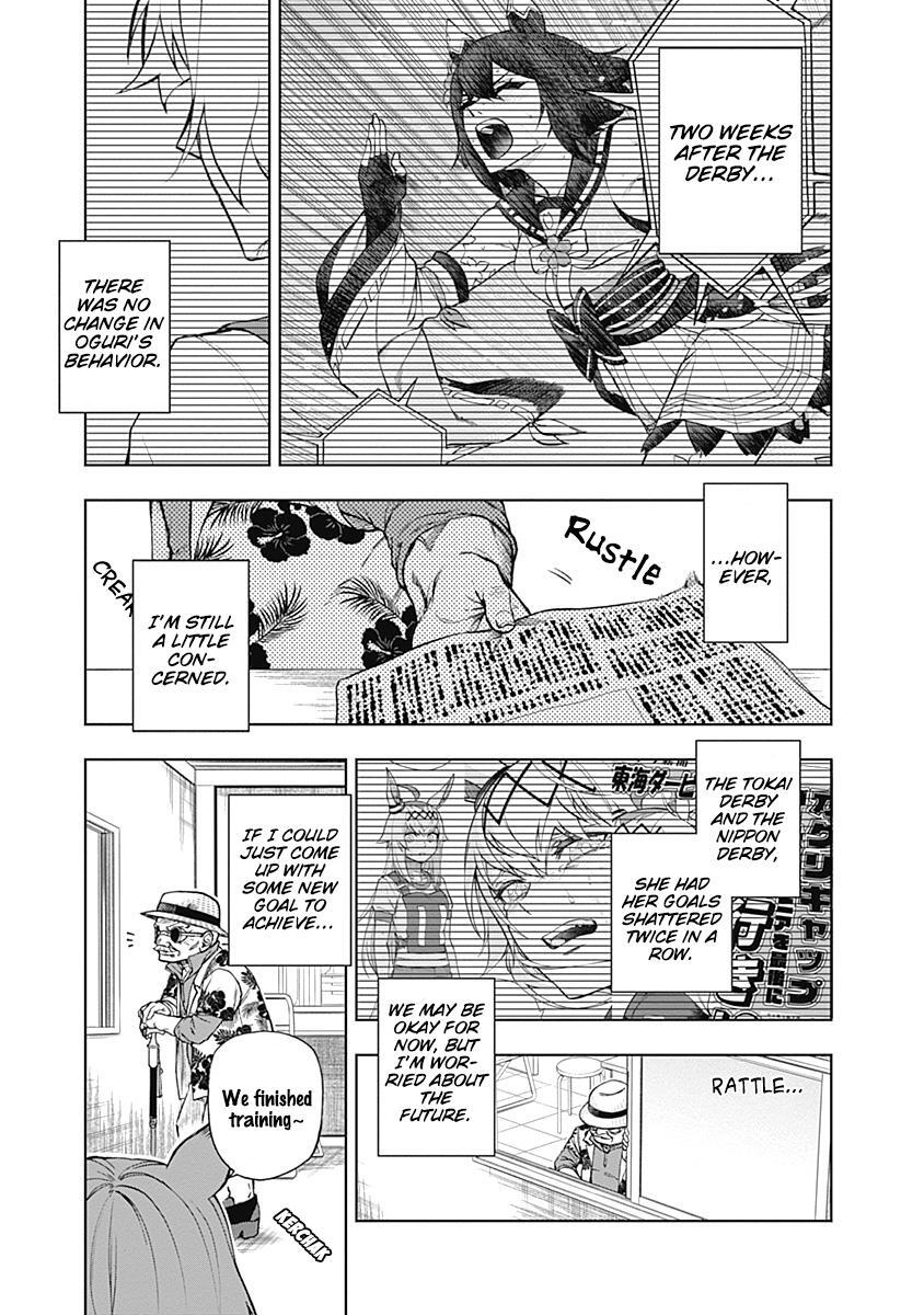 Read Uma Musume - Cinderella Gray Manga Online