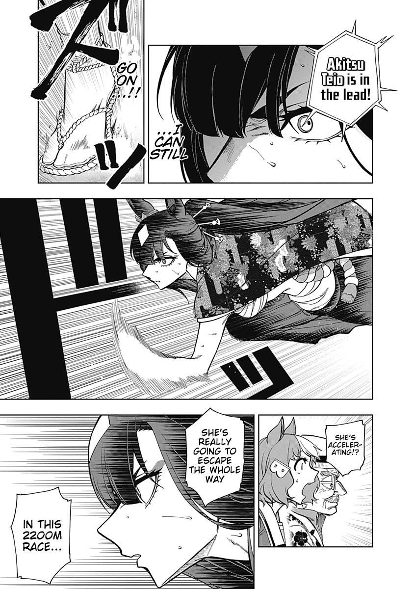 Read Uma Musume - Cinderella Gray Manga Online