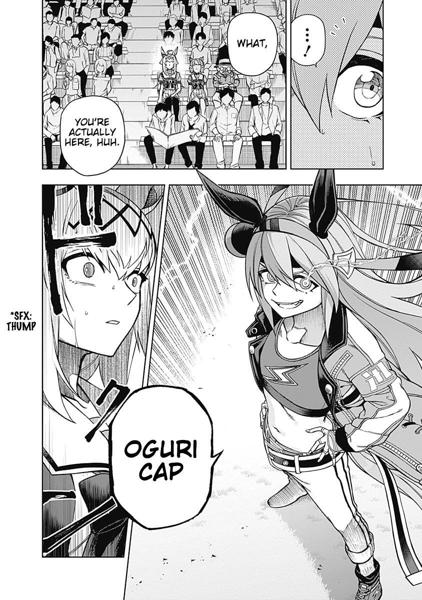 Read Uma Musume - Cinderella Gray Manga Online