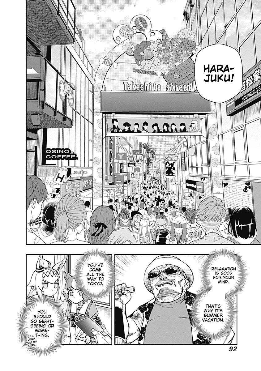 Read Uma Musume - Cinderella Gray Manga Online