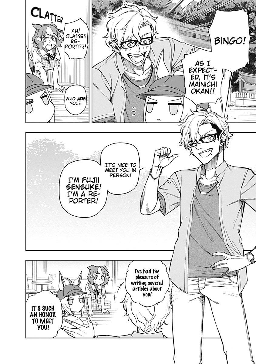 Read Uma Musume - Cinderella Gray Manga Online