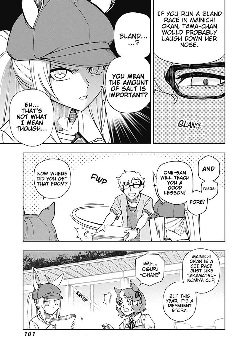 Read Uma Musume - Cinderella Gray Manga Online