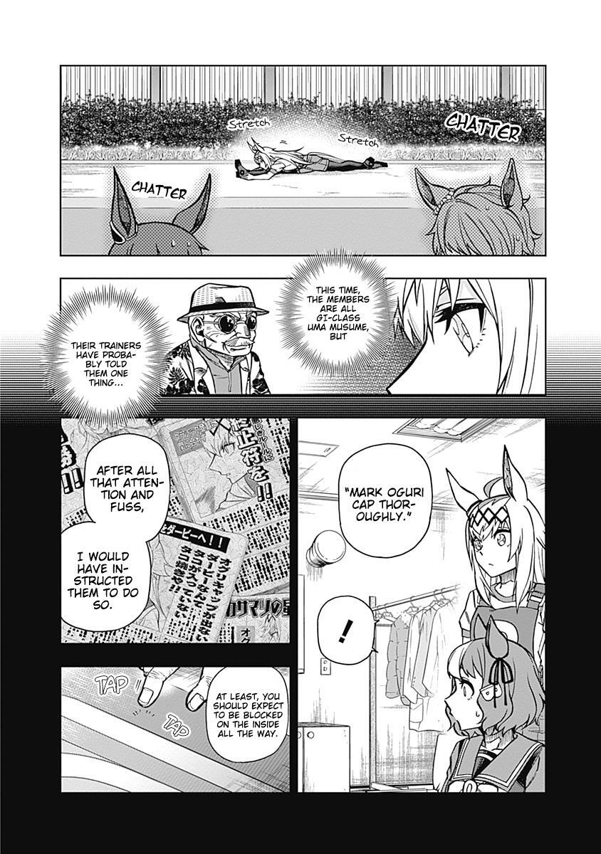 Read Uma Musume - Cinderella Gray Manga Online