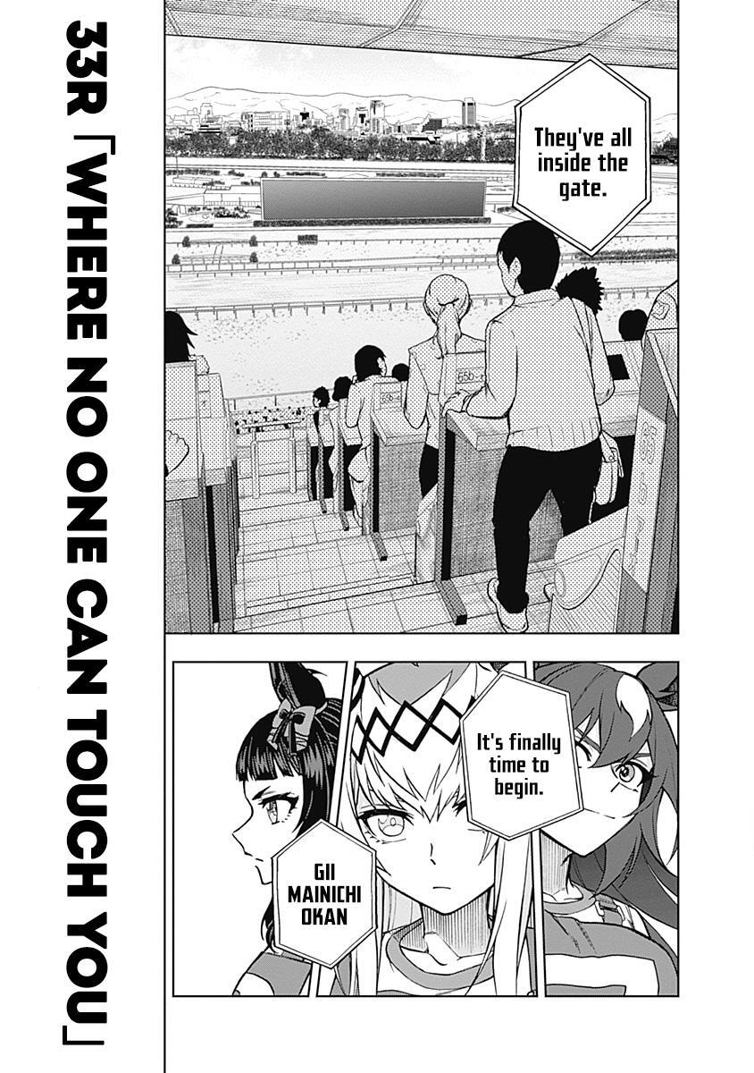 Read Uma Musume - Cinderella Gray Manga Online