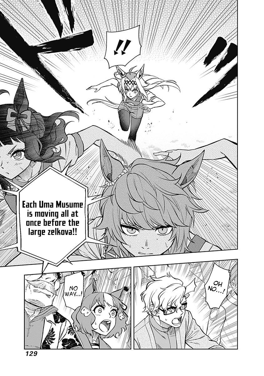 Read Uma Musume - Cinderella Gray Manga Online