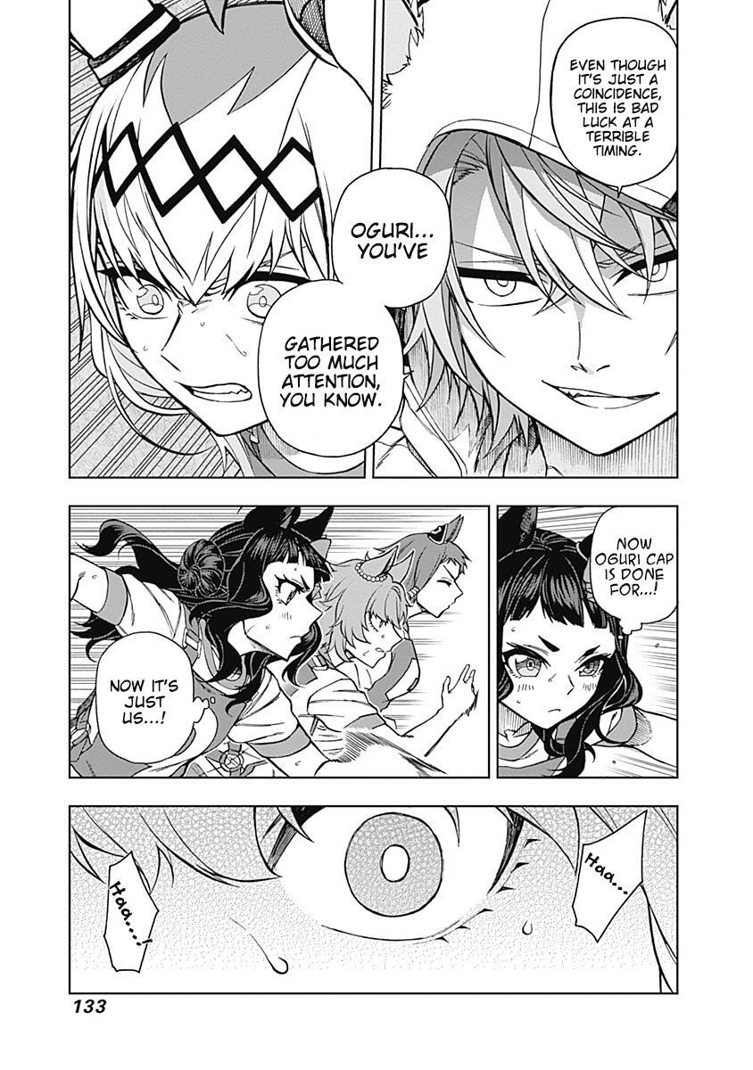 Read Uma Musume - Cinderella Gray Manga Online