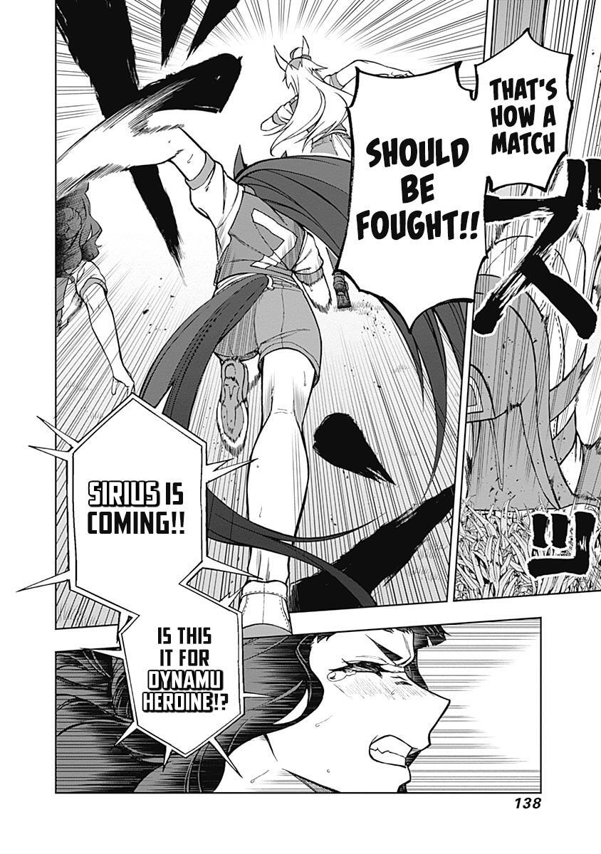 Read Uma Musume - Cinderella Gray Manga Online