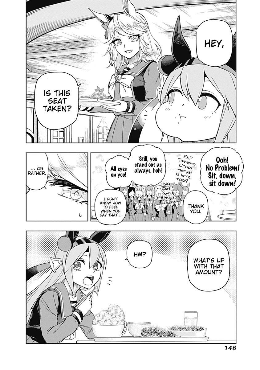 Read Uma Musume - Cinderella Gray Manga Online