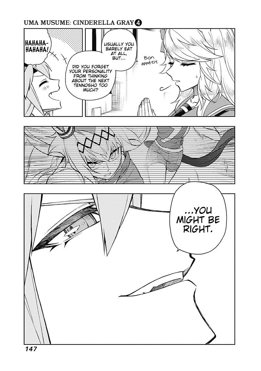Read Uma Musume - Cinderella Gray Manga Online