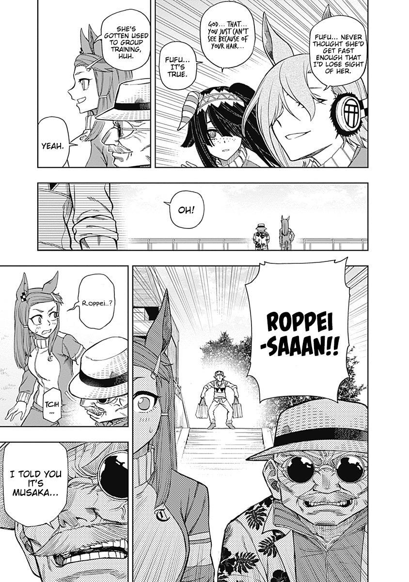 Read Uma Musume - Cinderella Gray Manga Online