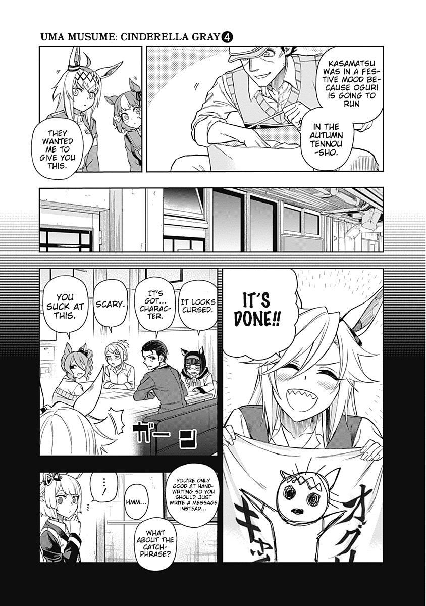 Read Uma Musume - Cinderella Gray Manga Online
