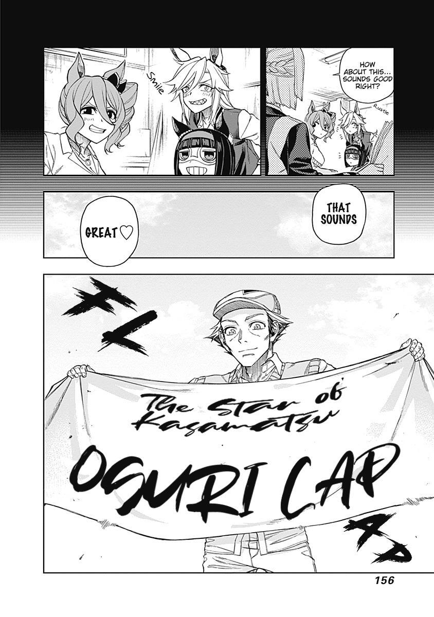 Read Uma Musume - Cinderella Gray Manga Online