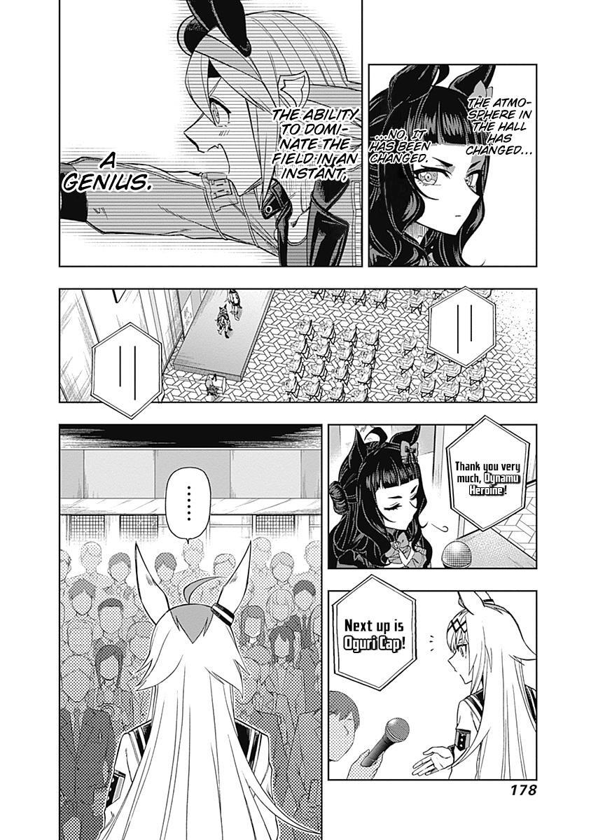 Read Uma Musume - Cinderella Gray Manga Online