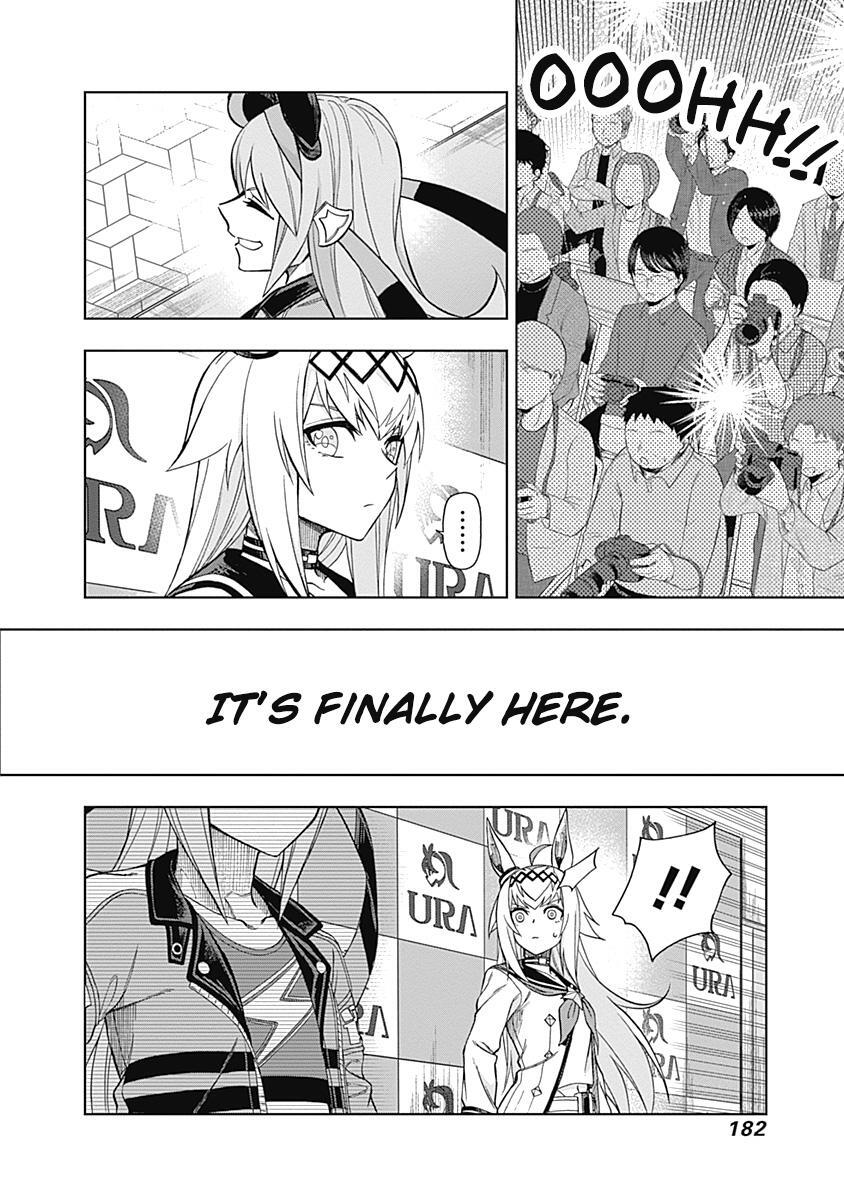 Read Uma Musume - Cinderella Gray Manga Online