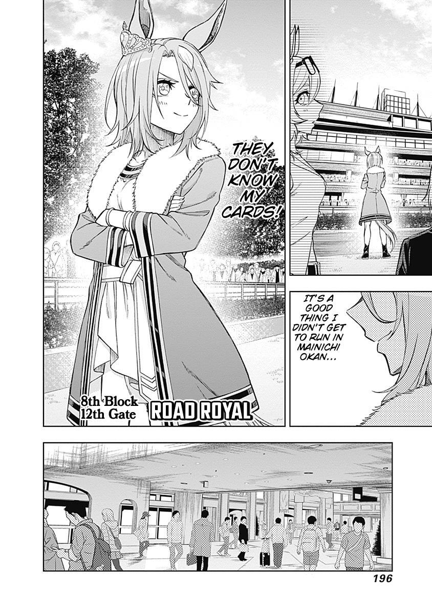 Read Uma Musume - Cinderella Gray Manga Online